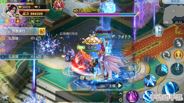 仙魔圣域城主战全攻略：热血PK竞技，策略制胜赢取稀有专属时装盛宴