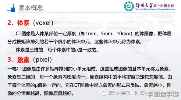 精品亚洲欧美无人区乱码指的是高质量影视资源的混乱编码问题