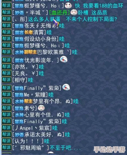 精品亚洲欧美无人区乱码指的是高质量影视资源的混乱编码问题