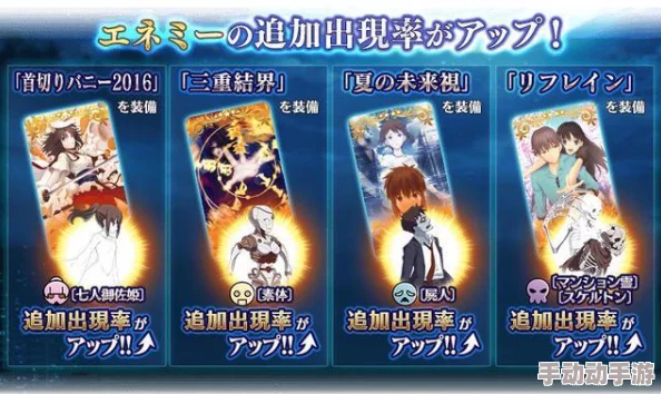 命运冠位指定FGO圣诞节活动深度解析：奖池兑换材料最优建议攻略