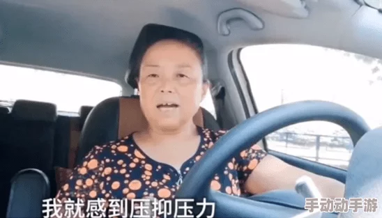 暴躁老阿姨csgo最新动作女总裁的神豪女婿