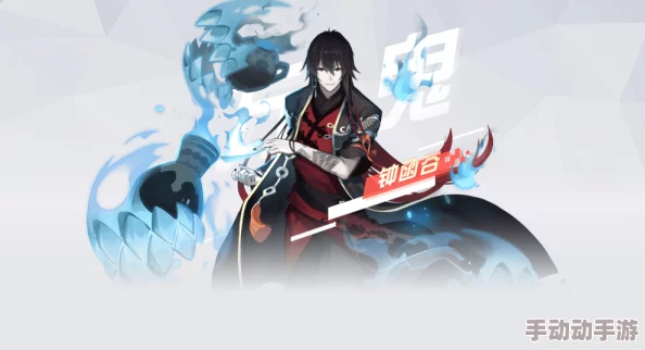 永远的7日之都：深度解析钟函谷技能属性，全面介绍角色特色