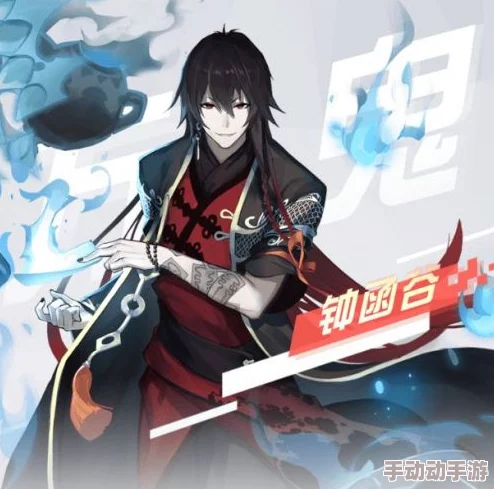 永远的7日之都：深度解析钟函谷技能属性，全面介绍角色特色