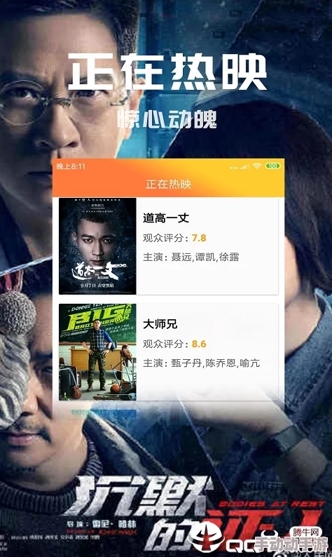 麻花传媒XK在线观看提供最新最全的影视资源免费观看