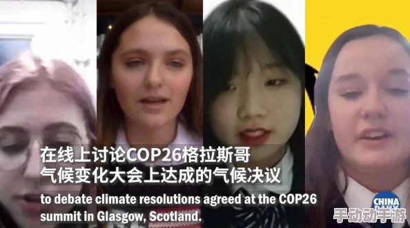 黄色在线视频在线观看霍爷家的小祖宗甜又野