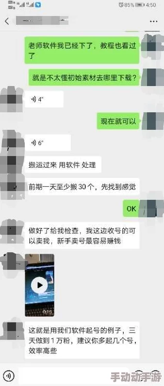 操黄色视频是指观看或制作不雅内容的视频，这种行为在许多国家和地区被视为违法或不道德