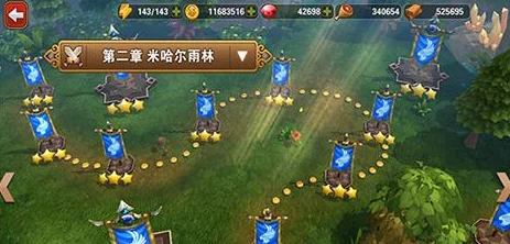 凯旋之门手游深度解析：世界探索系统具体玩法及策略详解