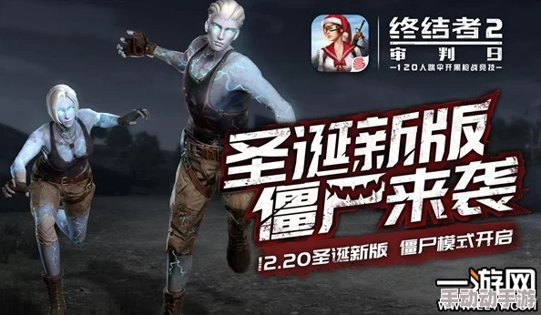 终结者2审判日原创征文大赛激情点燃，文学与科幻碰撞的火热盛宴正式开启！