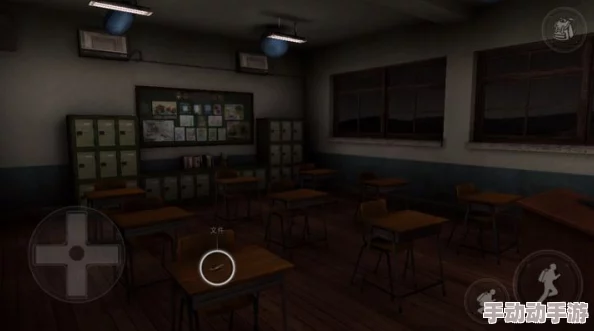 恐怖学校白色情人节主楼探索：一物品全面汇总及详细位置解析指南