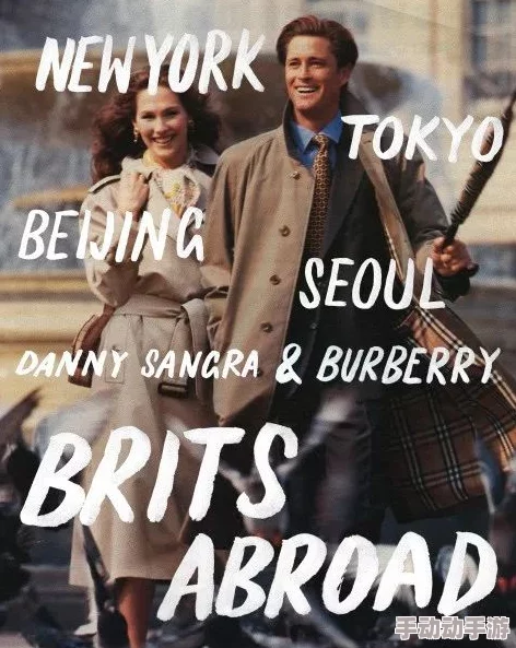 国产欧美日韩精品第二区汇聚全球顶级影视资源