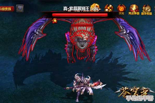 苍穹变手游全新版本即将震撼上线，海量创新玩法强势来袭，敬请期待！