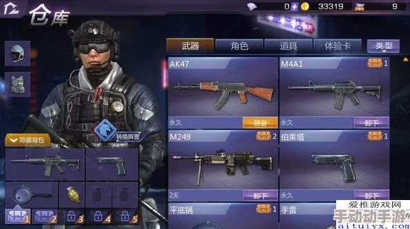 小米枪战游戏闪退及卡Loading界面问题全面解析与解决方法