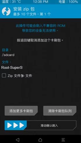 男女搞鸡视频软件是指一些提供成人内容的应用程序或平台