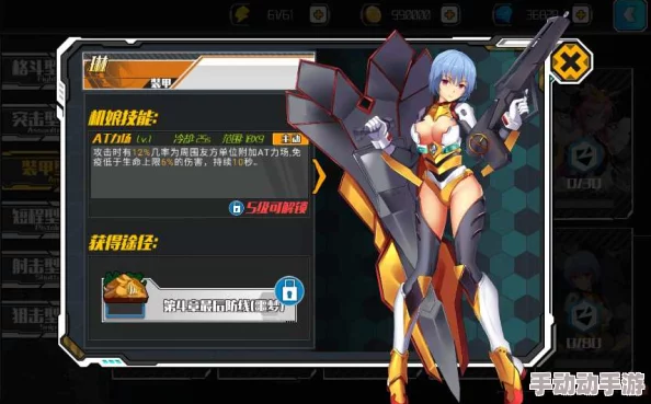 超时空战姬手游深度解析：凯瑟琳角色属性与技能全面解密攻略