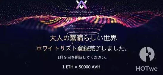 日本特级a禁片在线播放该内容可能涉及成人主题，需谨慎观看