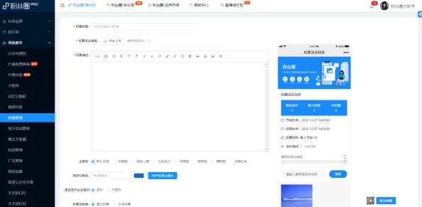 男女边吃奶边做爽动态爽此标题描述了一种情色内容，展示了性行为中的特定动作和感受