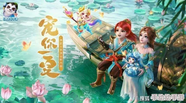 《不良人2》手游4月6日震撼来袭！新服新区活动盛大开启，精彩不容错过！