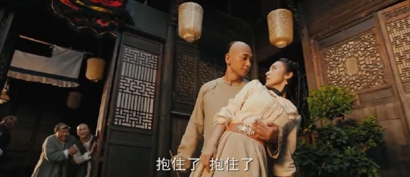 美妇迎合h系列黄飞鸿之南北英雄