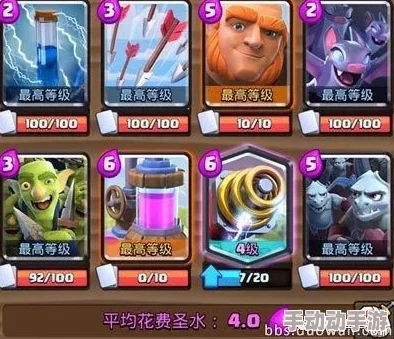 皇室战争策略指南:如何高效运用超级骑士,掌握超级骑士的制胜使用方法 皇室战争策略指南:如何高效运用超级骑士,掌握超级骑士的制胜使用方法