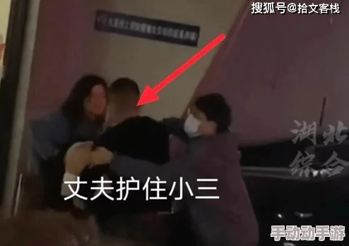 美女做爰内谢免费视频床戏失控