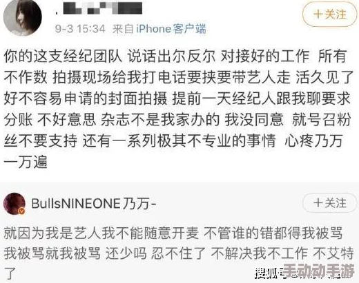 快穿h肉文流氓经纪