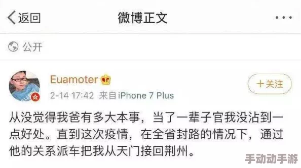 一级肉体全黄裸片最新进展消息引发广泛关注相关部门已介入调查并加强对该类内容的监管措施