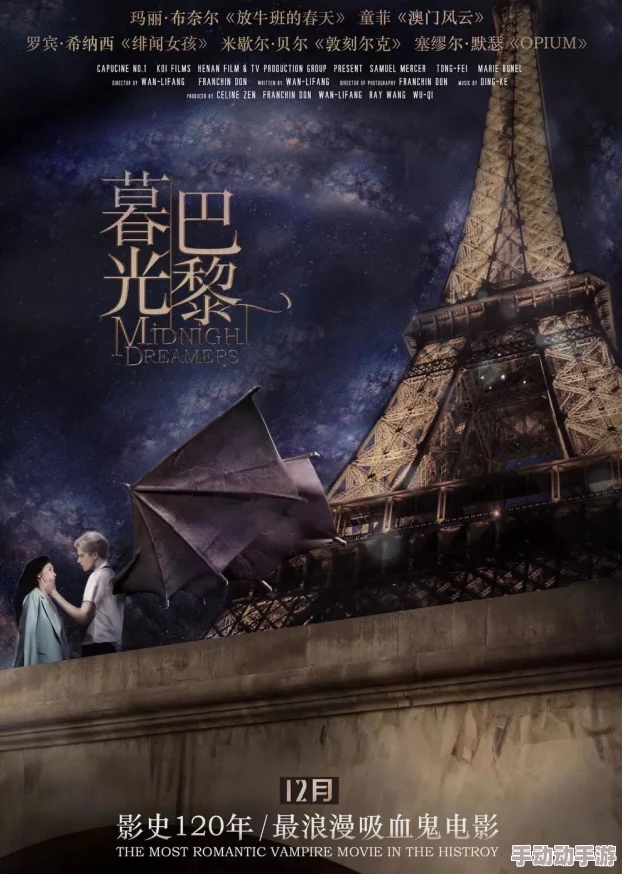 日本乱人伦电影大全包含各种类型题材的影片