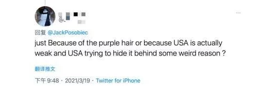 中文字幕欧美一区近日曝出一则劲爆消息某知名导演与女演员秘密恋情曝光引发网友热议两人曾多次合作作品令人期待 中文字幕欧美一区近日曝出一则劲爆消息某知名导演与女演员秘密恋情曝光引发网友热议两人曾多次合作作品令人期待