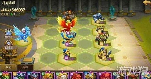 《英雄无敌战争纪元》冠军赛顶尖阵容搭配策略与介绍解析 《英雄无敌战争纪元》冠军赛顶尖阵容搭配策略与介绍解析
