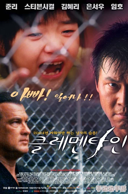 日韩一级品电影指的是日本和韩国制作的高质量影视作品