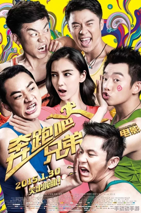 草草影院欧美三级日本提供多种类型电影满足不同观众需求