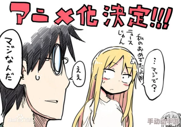 百合被打屁股调教sp是指在特定情境下进行的角色扮演游戏