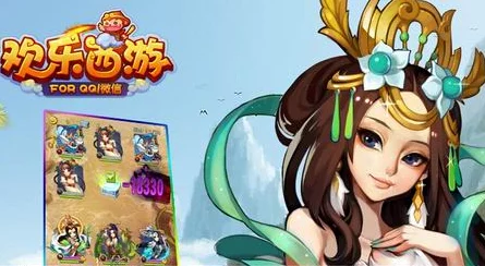 欢乐西游主角卡技能升级全面指南:必备知识与注意事项详解 欢乐西游主角卡技能升级全面指南:必备知识与注意事项详解