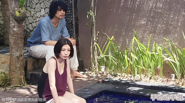 日剧很欲的电影这部作品以其细腻的情感描绘和深刻的人性探讨而著称 日剧很欲的电影这部作品以其细腻的情感描绘和深刻的人性探讨而著称