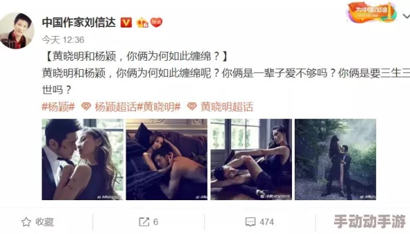 毛片黄色片是指含有露骨性爱内容的影视作品,此类影片通常被视为成人娱乐内容 毛片黄色片是指含有露骨性爱内容的影视作品,此类影片通常被视为成人娱乐内容