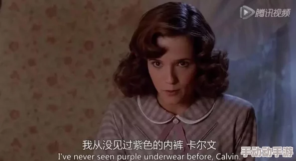 毛片a级放荡的女人跨越时空的旋律 毛片a级放荡的女人跨越时空的旋律