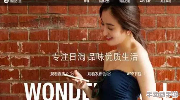 亚洲成a人在线播放www是一个提供成人内容的在线视频平台,用户需谨慎浏览并遵守相关法律法规 亚洲成a人在线播放www是一个提供成人内容的在线视频平台,用户需谨慎浏览并遵守相关法律法规