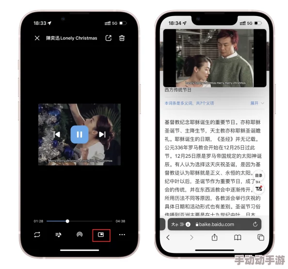 手机看免费毛片的网站这些平台通常提供成人内容需要谨慎浏览