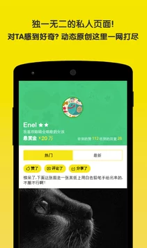 手机看免费毛片的网站这些平台通常提供成人内容需要谨慎浏览