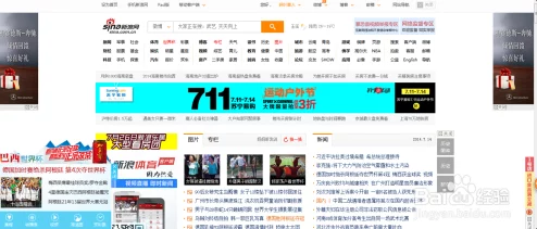 手机看免费毛片的网站这些平台通常提供成人内容需要谨慎浏览