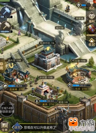 乱世王者平民玩家建设发展心得分享：打架策略重在组队抱团，共谋霸业之路