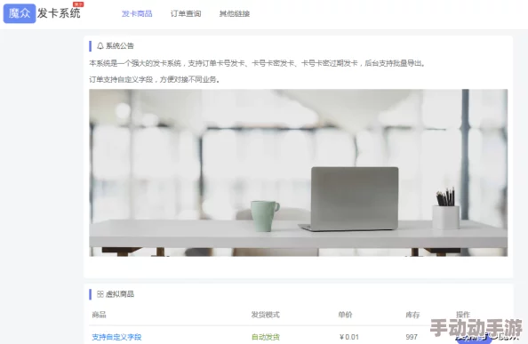 道本av免费不卡播放指的是提供无广告、无需付费、流畅播放的成人视频服务