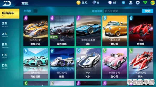 QQ飞车手游高阶技巧揭秘：大喷过弯技能教学，解锁你不一定了解的极致加速秘籍