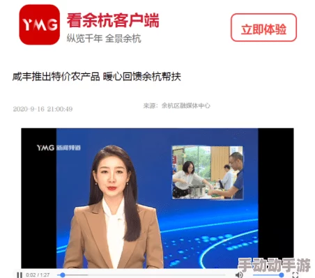 国内精品婷婷九九久久精品提供高质量视频内容满足用户需求
