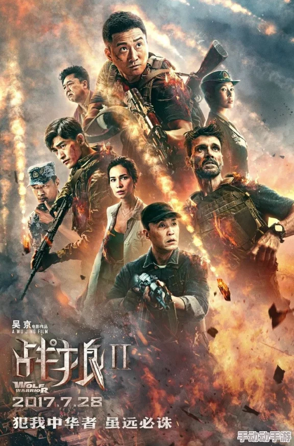 久久电影精品近期上映的国产大片《长津湖之水门桥》口碑爆棚，票房突破50亿元人民币，成为年度最卖座影片之一