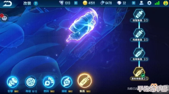 QQ飞车手游攻略：张杰专属A车璀璨之星获取秘籍，正确姿势教你抽中永久璀璨之星