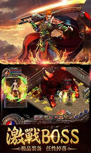 《斗魂手游》6月14日10时新服活动震撼开启，海量福利等你来领！