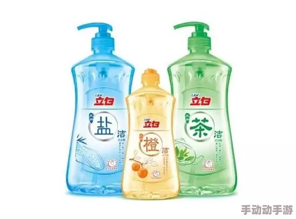 恋与制作人洗洁精被盗事件应对攻略：如何巧妙选择对话以解开谜团