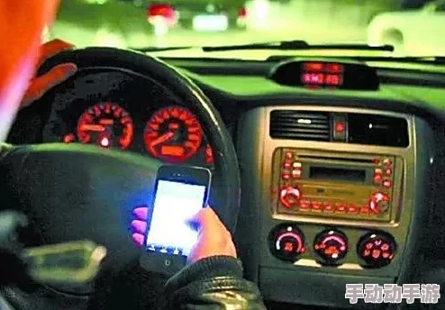 我在车里被三个男人玩这可能是指在车内遭遇了不愉快或危险的经历