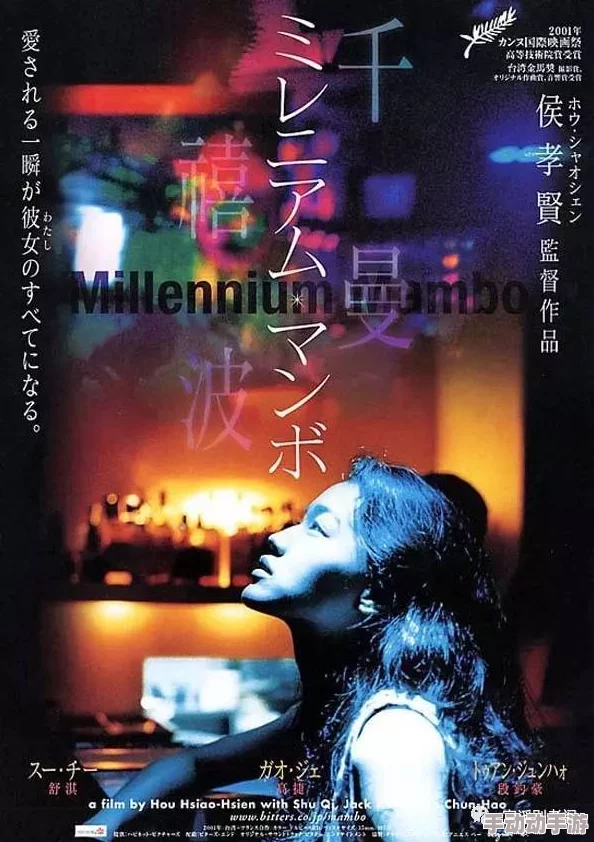 亚洲理论精品午夜电影探索人性与社会议题的深度影视作品